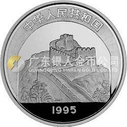 中國古代航海船金銀紀念幣5盎司圓形銀質(zhì)紀念幣