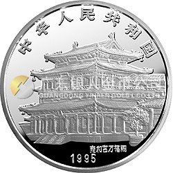 1995中國乙亥（豬）年金銀鉑紀(jì)念幣12盎司圓形銀質(zhì)紀(jì)念幣