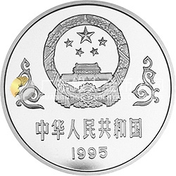 中國抗日戰(zhàn)爭勝利50周年金銀紀(jì)念幣1盎司圓形銀質(zhì)紀(jì)念幣