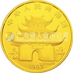 1997中國(guó)丁丑（牛）年金銀鉑紀(jì)念幣12盎司圓形金質(zhì)紀(jì)念幣