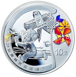 第29屆奧林匹克運動會貴金屬紀念幣（第1組）1盎司紀念銀幣之一（風(fēng)箏）