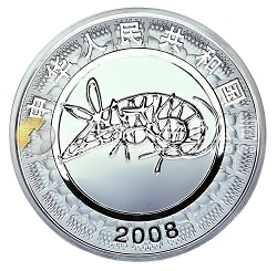 2008中國戊子（鼠）年1盎司彩色紀(jì)念銀幣