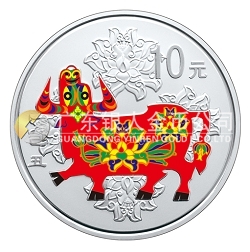 2009中國(guó)己丑（牛）年1盎司彩色紀(jì)念銀幣