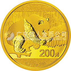 2016版熊貓金銀紀(jì)念幣15克圓形金質(zhì)紀(jì)念幣