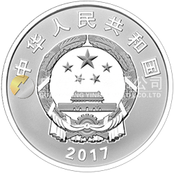 金磚國家領(lǐng)導(dǎo)人廈門會晤金銀紀(jì)念幣15克圓形銀質(zhì)紀(jì)念幣