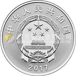 中國人民解放軍建軍90周年金銀紀念幣15克圓形銀質(zhì)紀念幣