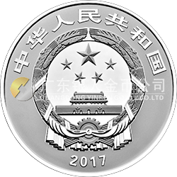 世界遺產——曲阜孔廟、孔林、孔府金銀紀念幣150克圓形銀質紀念幣