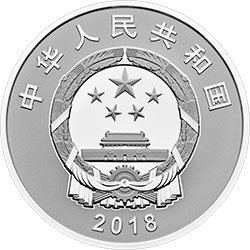 港珠澳大橋通車銀質(zhì)紀(jì)念幣