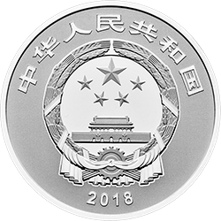 中國能工巧匠金銀紀念幣（第1組）15克圓形銀質(zhì)紀念幣