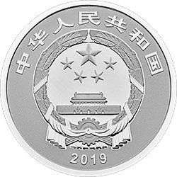 2019年賀歲銀質(zhì)紀(jì)念幣