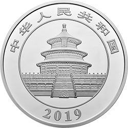 2019版熊貓金銀紀(jì)念幣150克圓形銀質(zhì)紀(jì)念幣