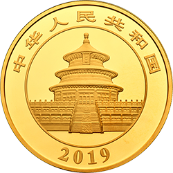 2019版熊貓金銀紀念幣100克圓形金質(zhì)紀念幣