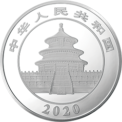 2020版熊貓金銀紀念幣1公斤圓形銀質(zhì)紀念幣