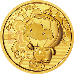 北京2022年冬殘奧會金銀紀(jì)念幣5克圓形金質(zhì)紀(jì)念幣