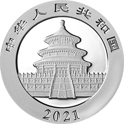 2021版熊貓金銀紀(jì)念幣30克圓形銀質(zhì)紀(jì)念幣