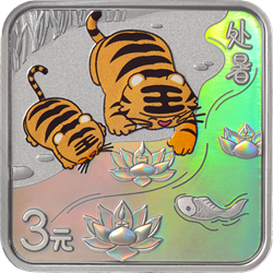 二十四節(jié)氣（光陰的故事）金銀紀念幣8克正方形銀質(zhì)紀念幣