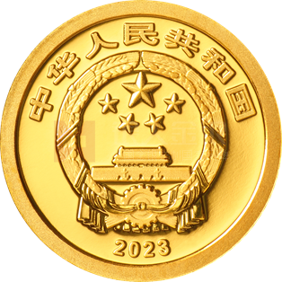 2023年賀歲1克金質(zhì)紀念幣