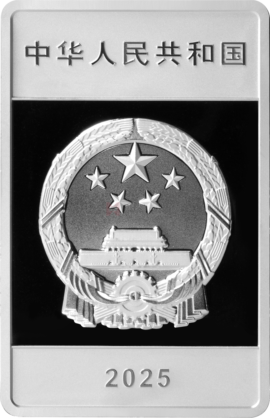 大運河30克長方形銀質紀念幣-天津