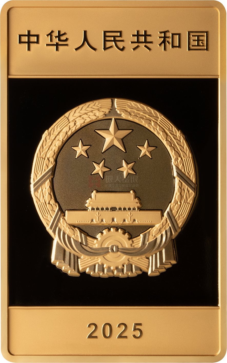 大運河150克長方形金質紀念幣