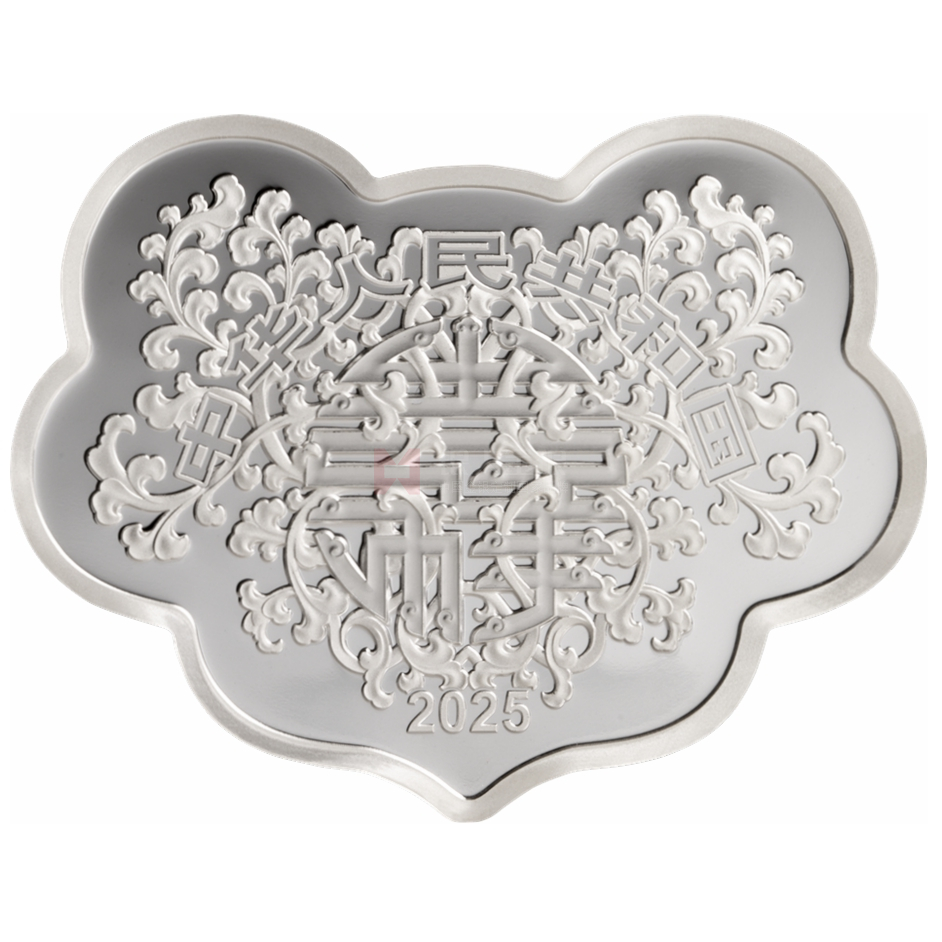 2025吉祥文化30克如意形銀質紀念幣