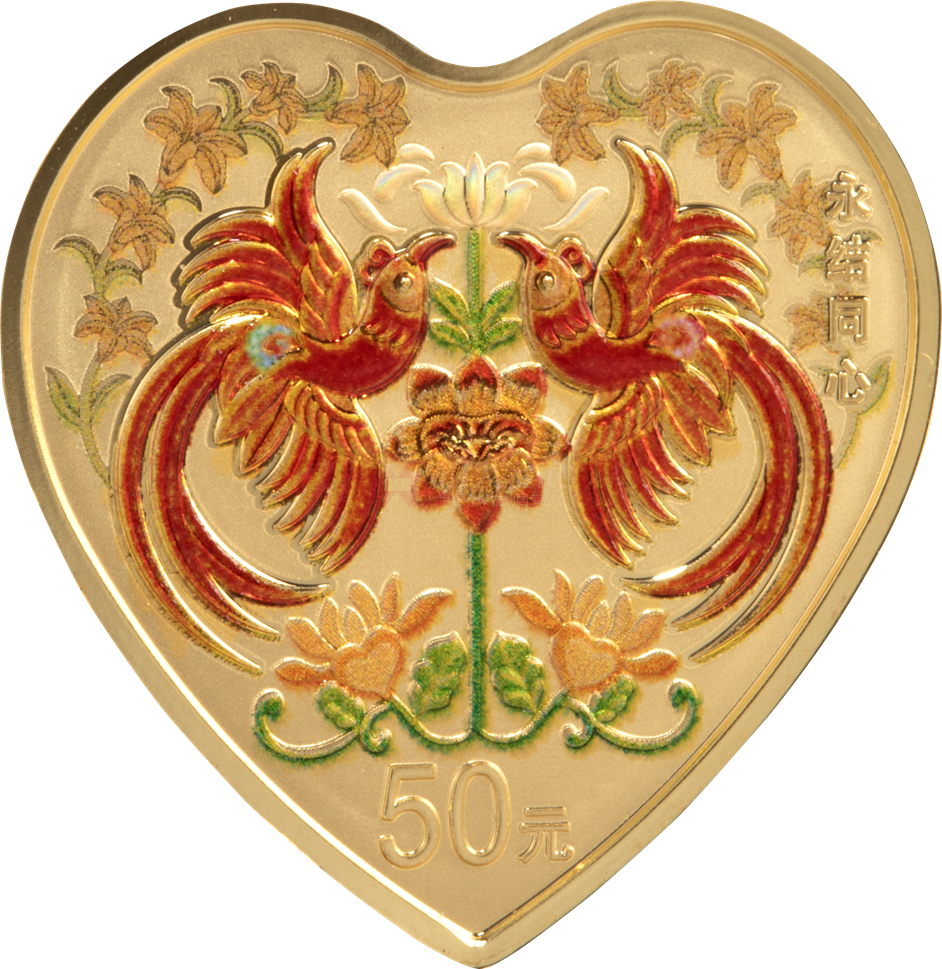 2025吉祥文化3克心形金質(zhì)紀念幣