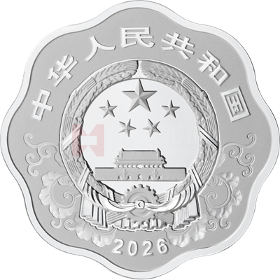 2026中國丙午（馬）年30克梅花形銀質(zhì)紀念幣