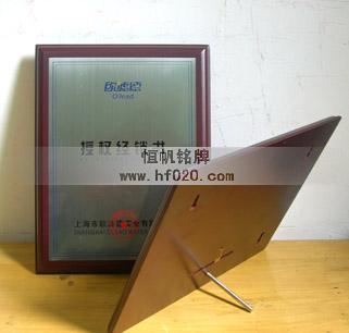 上海歐濾德實(shí)業(yè)