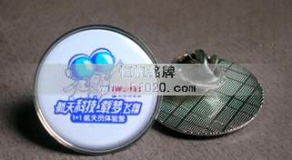 長(zhǎng)城潤(rùn)滑油