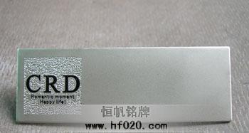 中國(guó)預(yù)托證券CRD