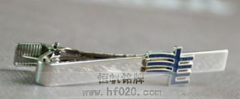 中國(guó)南方電網(wǎng)