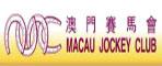 澳門賽馬會