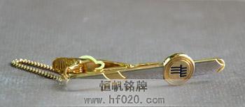 中國南方電網(wǎng)公司