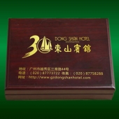 2014年2月：廣州東山賓館成立30周年純銀紀念幣定制