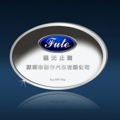 2013年1月：定制深圳4S店福特翼虎汽車上市紀(jì)念銀幣定制