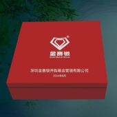 2014年7月：深圳金賽銀并購(gòu)基金公司企業(yè)上市純銀紀(jì)念盤(pán)定做