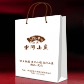 2014年11月：制作湖北宋河山莊開業(yè)留念紀念銀質(zhì)紀念章