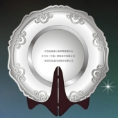 2014年11月：定做深圳金溢科技公司戰(zhàn)略合作伙伴純銀紀(jì)念盤制作