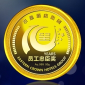 2015年1月：東呈酒店集團定做十年老員工千足金紀(jì)念金牌定制