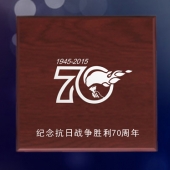 2015年4月定制　鑄幣廠定制阿里山紀(jì)念銀幣鑄造足銀銀幣