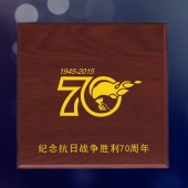 2015年4月定制　鑄幣廠定制阿里山紀(jì)念金幣鑄造足金金幣