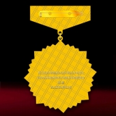 2015年7月制作　紀念中國人民抗日戰(zhàn)爭勝利70周年紀念章制作