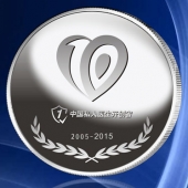 2015年9月定制　深圳國康公司純銀紀念章定制、純銀幣定制