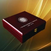 2016年4月定制　廣州華夏職業(yè)學(xué)院建校30周年金銀章定制　