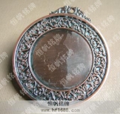 獎(jiǎng)?wù)碌脑O(shè)計(jì)與制作&nbsp;