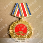 吉林省政府紀(jì)念章,榮譽(yù)獎(jiǎng)?wù)?榮譽(yù)勛章,表彰勛章