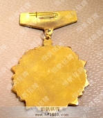 優(yōu)秀共產(chǎn)黨員榮譽(yù)獎?wù)?優(yōu)秀共產(chǎn)黨員榮譽(yù)勛章