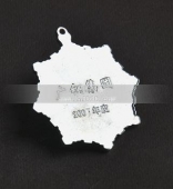 廣鋼集團授予銀質(zhì)獎?wù)?授予銀質(zhì)勛章