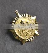 江門(mén)市政府金質(zhì)功勛章,功臣勛章,功臣獎(jiǎng)?wù)? title=