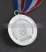 項(xiàng)目獎(jiǎng)牌,項(xiàng)目獎(jiǎng)?wù)?項(xiàng)目銀牌,項(xiàng)目勛章