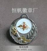 中外友好邦交紀(jì)念銀牌,紀(jì)念獎(jiǎng)牌,掛繩獎(jiǎng)牌,掛繩金牌